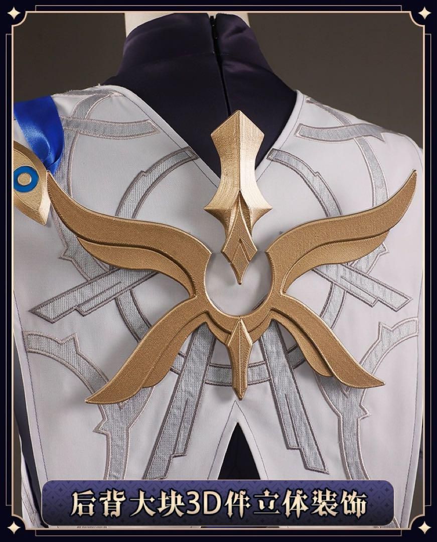 Sundayコスプレ衣装 ウィッグ靴追加可