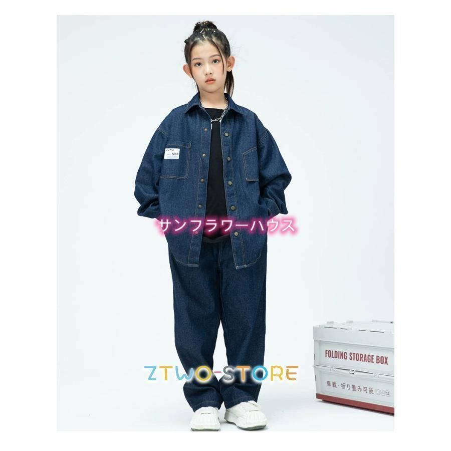 ダンス衣装