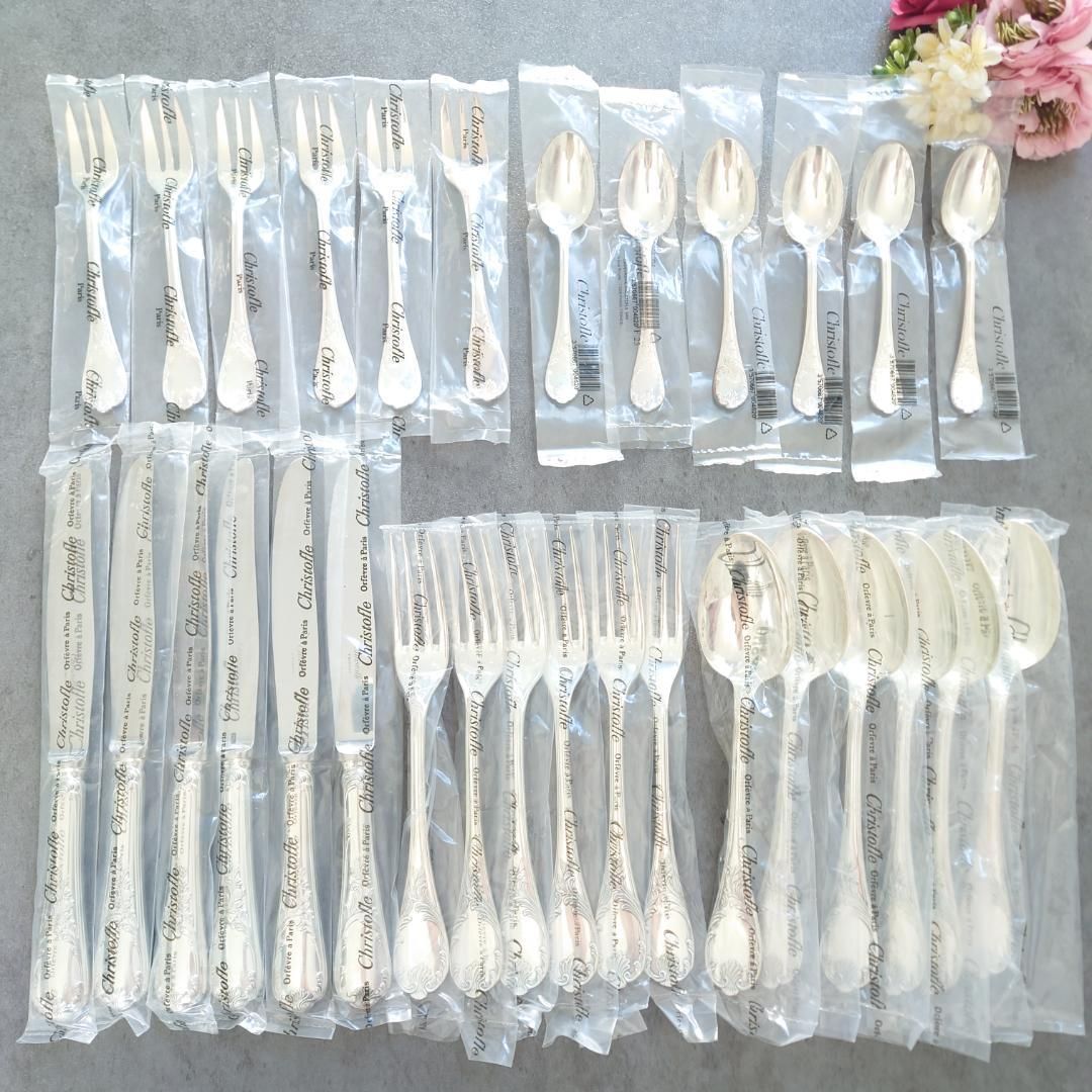 クリストフル マルリー 未開封 30点 き