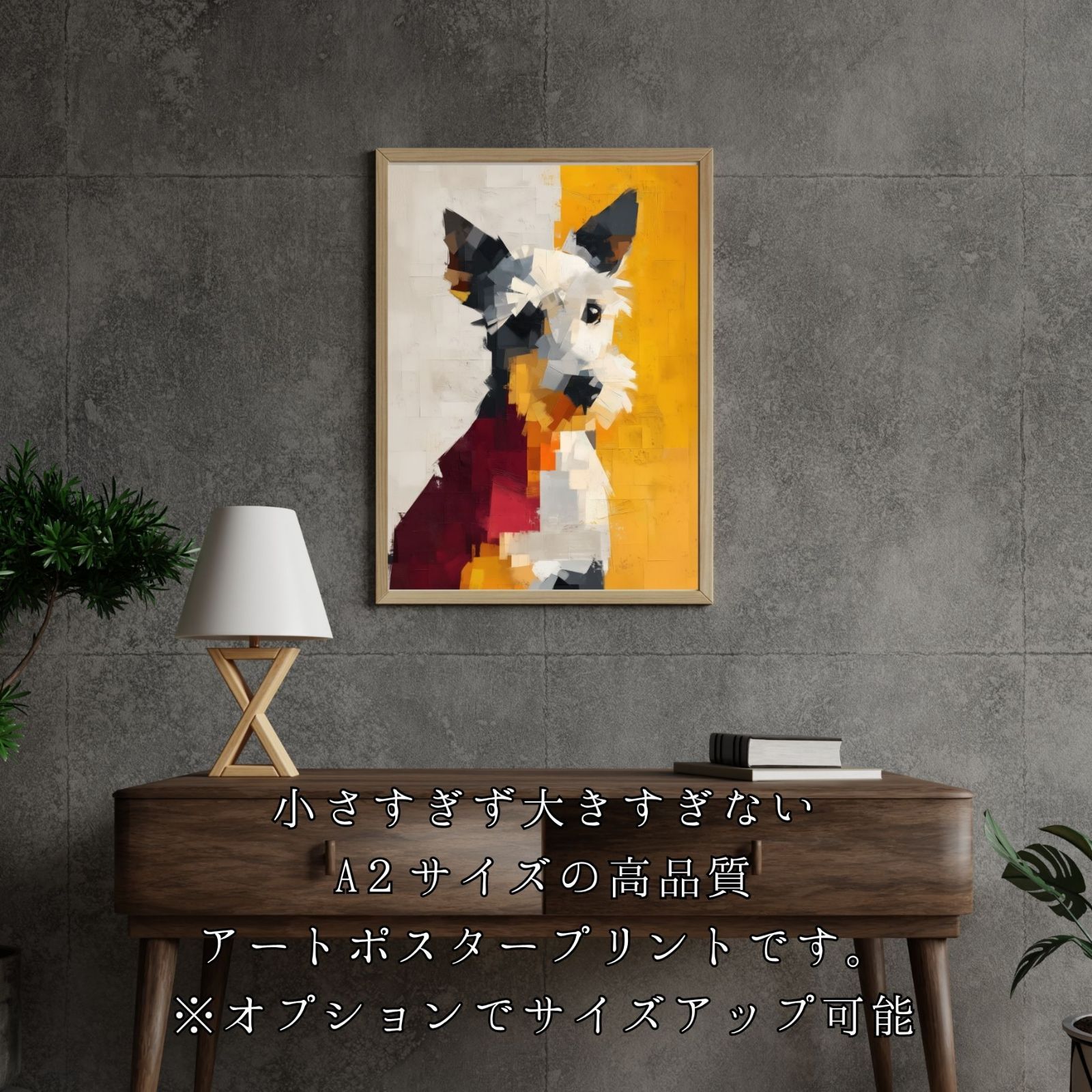 Color Symphony: Yorkshire Terrier Dog Edition】ヨークシャーテリア