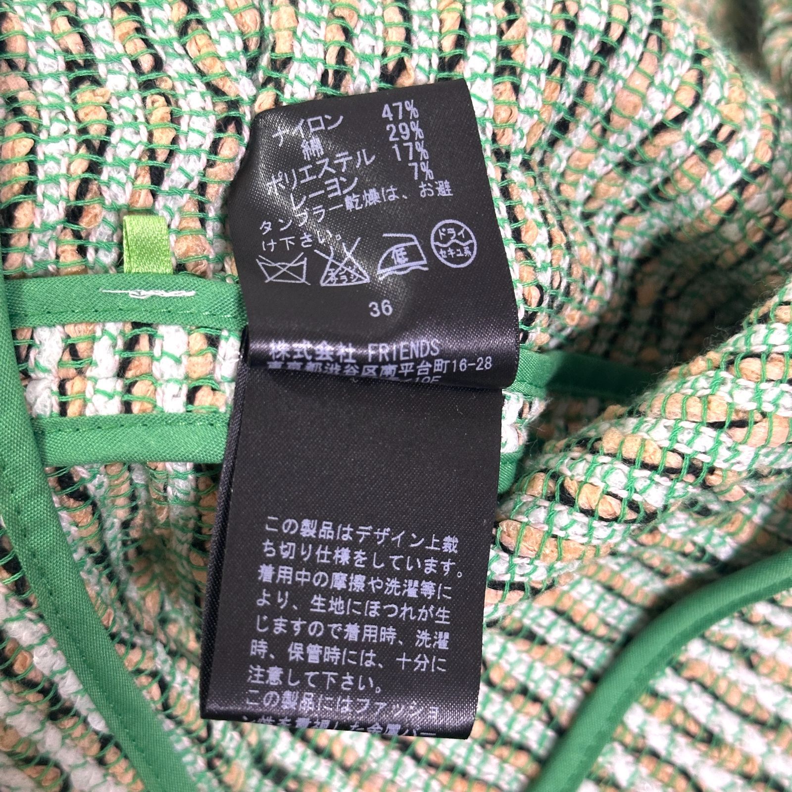 MUVEIL レトロ風 7分袖 サマーツイードジャケット ボレロ テーラード ショート丈 ボタンレス 薄手 36 グリーン系 USTAUSTRALIA_COM_AU