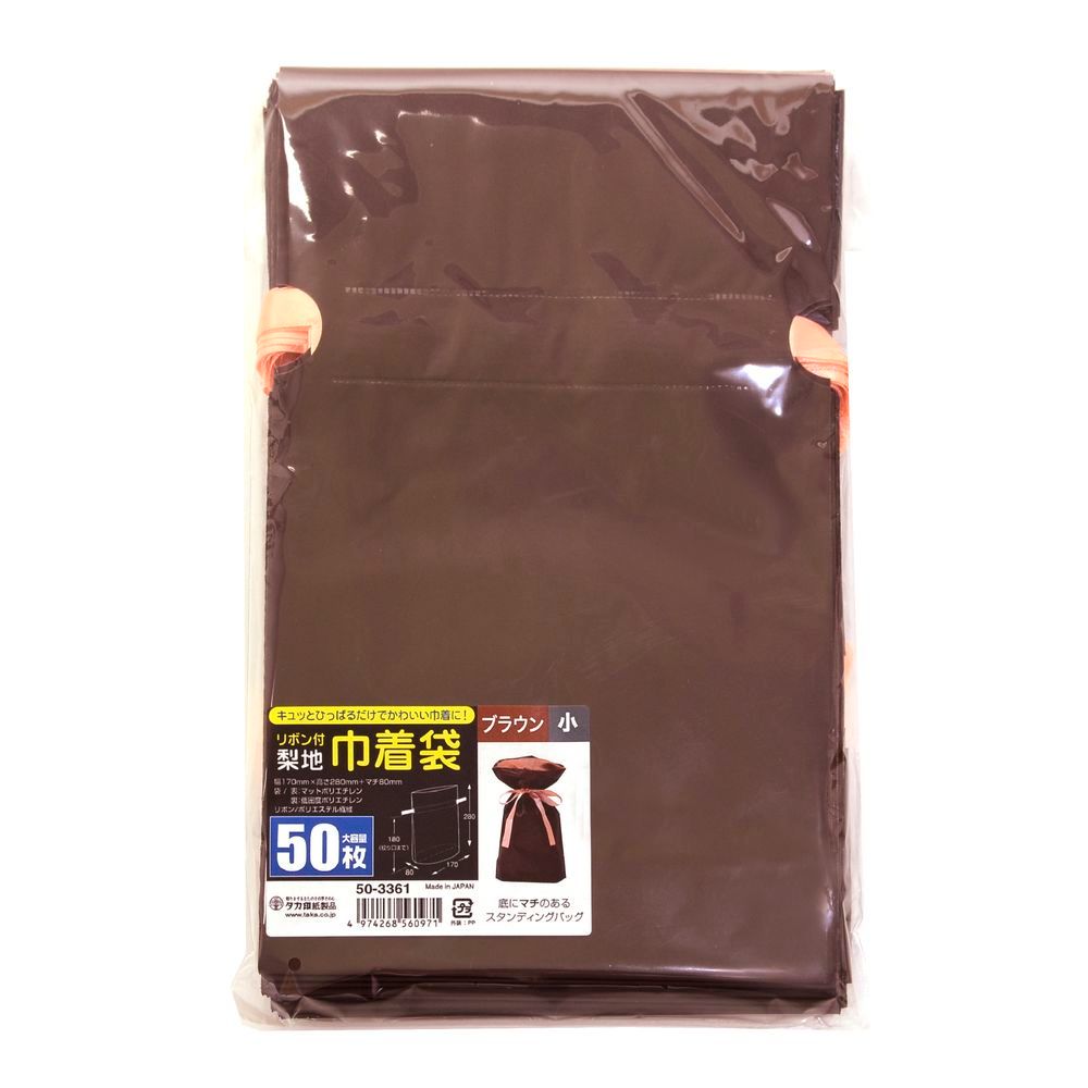 リボン付 ブラウン