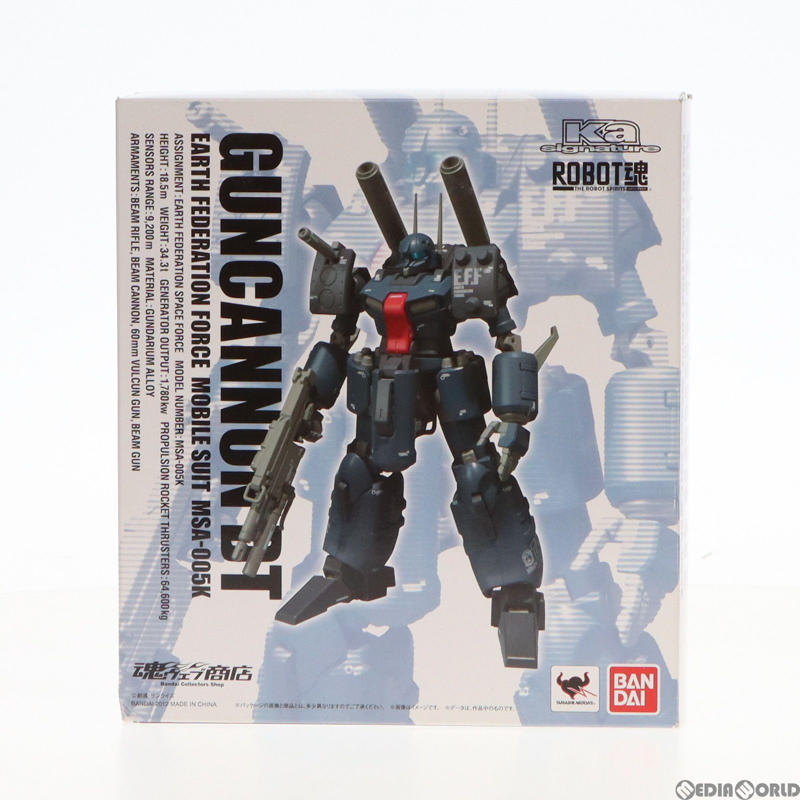 BANDAI - 魂ウェブ商店限定 ROBOT魂(SIDE MS) MSA-005K ガンキャノン・ディテクター 機動戦士ガンダムUC(ユニコーン) 完成品 可動フィギュア バンダイ 魂ウェブ商店限定 ROBOT魂(SIDE MS) MSA-005K ガンキャノン