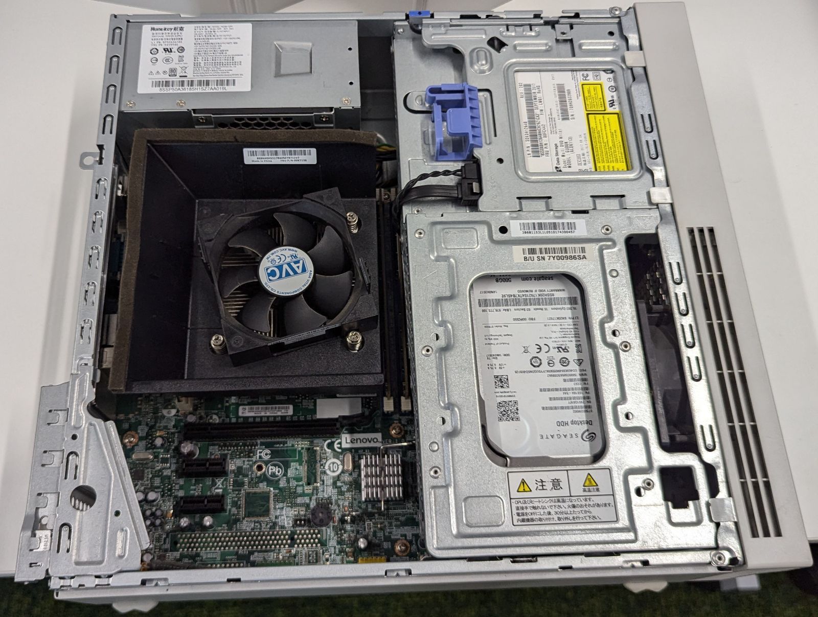 ☆NEC Mate i3-6100 8GB 500GB Win10