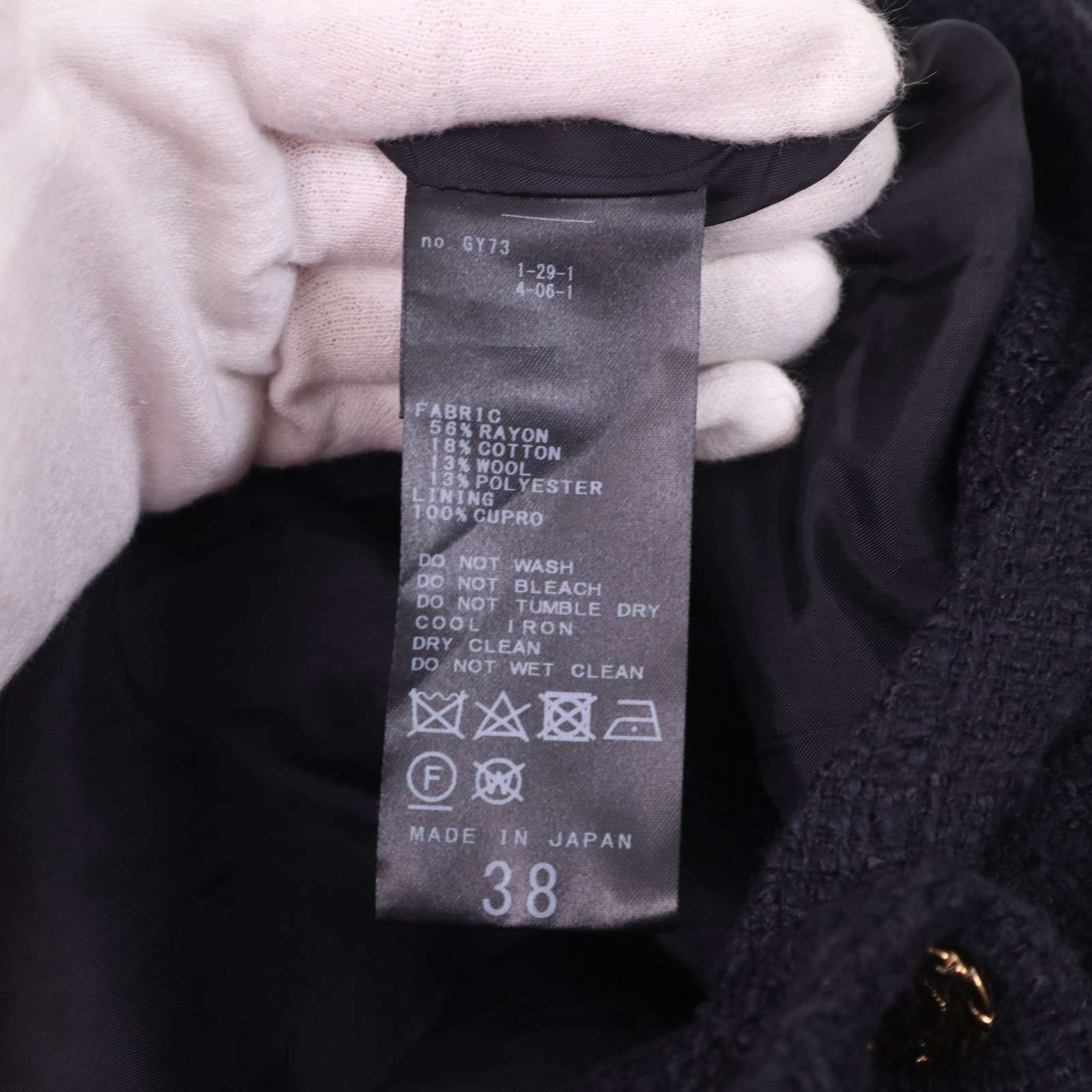 Sz.38 レディース