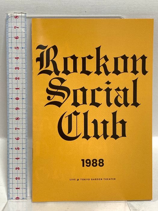 ROCKON SOCIAL CLUB 1988 東京レコード ロックオン・ソーシャル