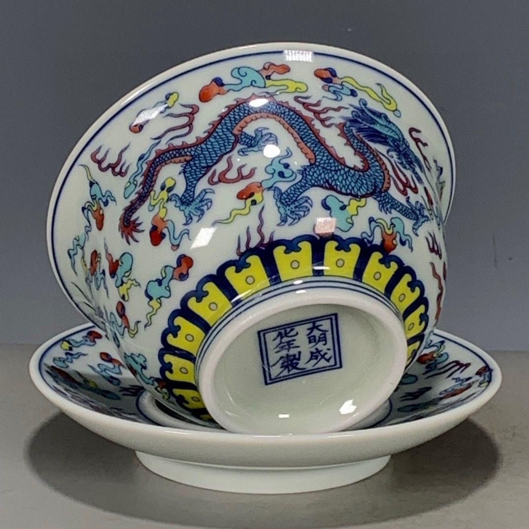 大明成化斗彩釉下彩三才蓋碗大湯飲 景徳鎮 陶磁器 現代工芸品