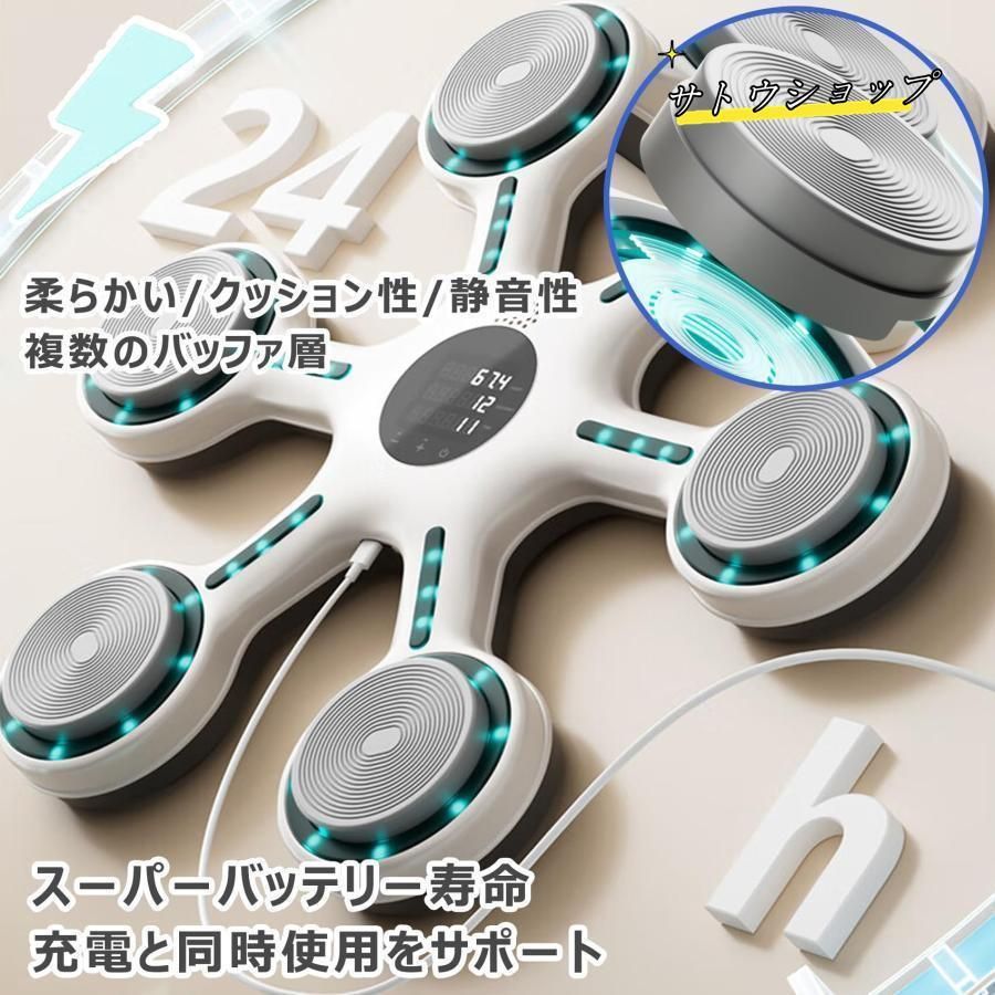 ボクシング