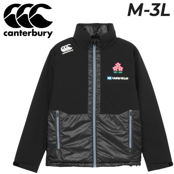 希少 チーフス M オールブラックス メンバー サイン入り 希少 チーフス