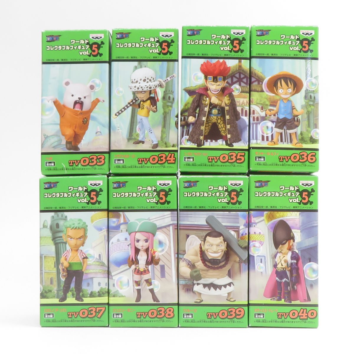 Amazon.co.jp: ONE PIECE ワンピース ワールドコレクタブル