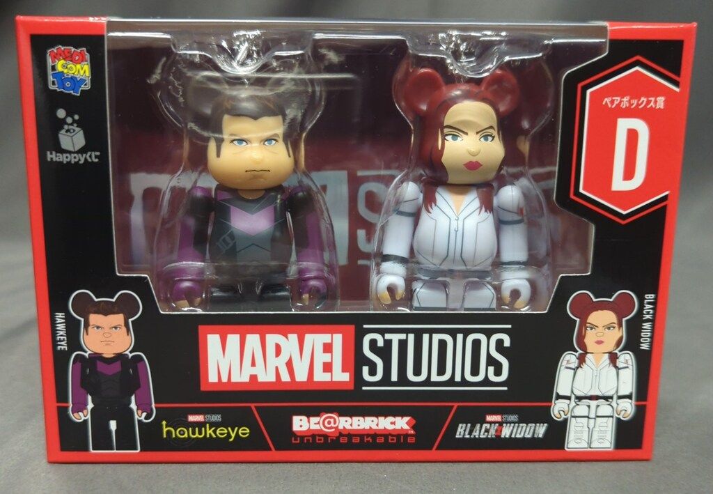 【新品】MARVEL STUDIOS　Happyくじ　ペアボックス賞 MARVEL STUDIOS / Happyくじ「BE@RBRICK」ペアボックス賞 G