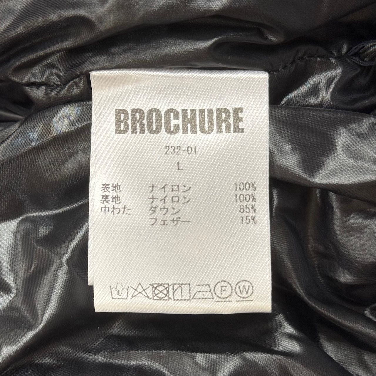 BROCHURE × ALWYTH 23AW ARGENTUM HOODY コラボ ダウンジャケット