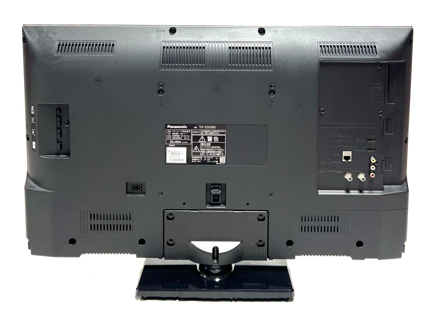 専用」Panasonic TH-32G300 | nsnp.org.rs