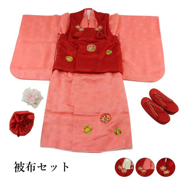 七五三 男の子 被布 七五三 着物 3歳 レンタル 3歳 男の子 被布 陽気な