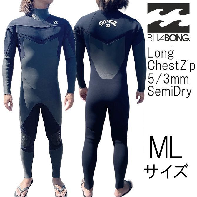 2023-24年モデル MLサイズ BKW メンズ Billabong ビラボン ウェット