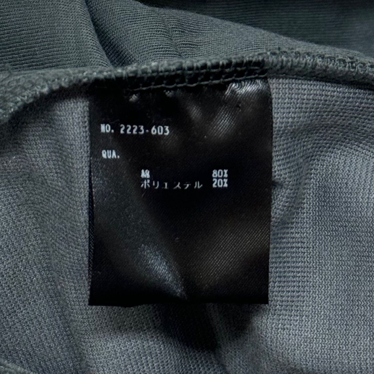 定価39600円 新品 LAD MUSICIAN 23AW TRACK JACKET ベロア トラック 