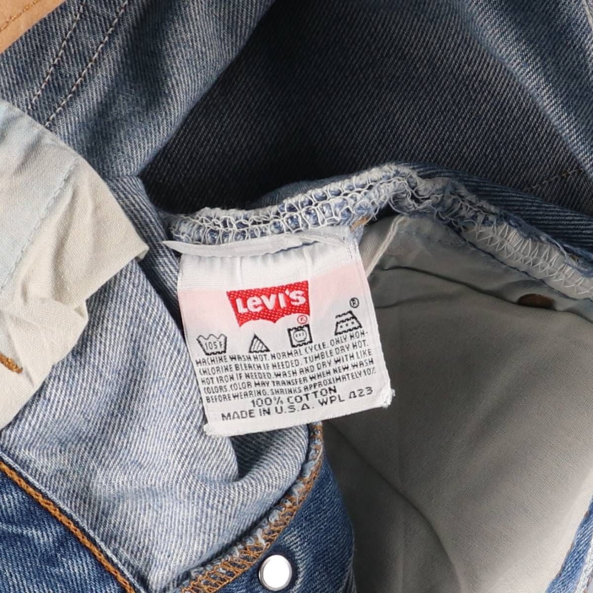 00年代 リーバイス