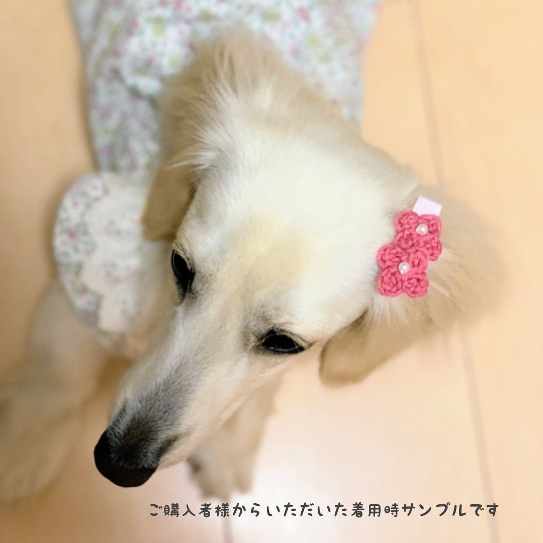 犬用チョーカー トリミングリボン お名前チューリップMIX 100個 215 犬