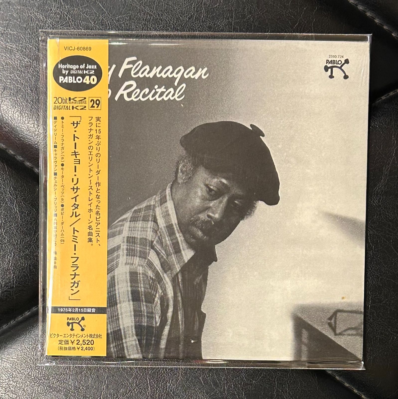 トミー・フラナガン  Flanagan【disk union盤・稀少】 未開封紙ジャケCD】トミー・フラナガン 「ザ・トーキョー