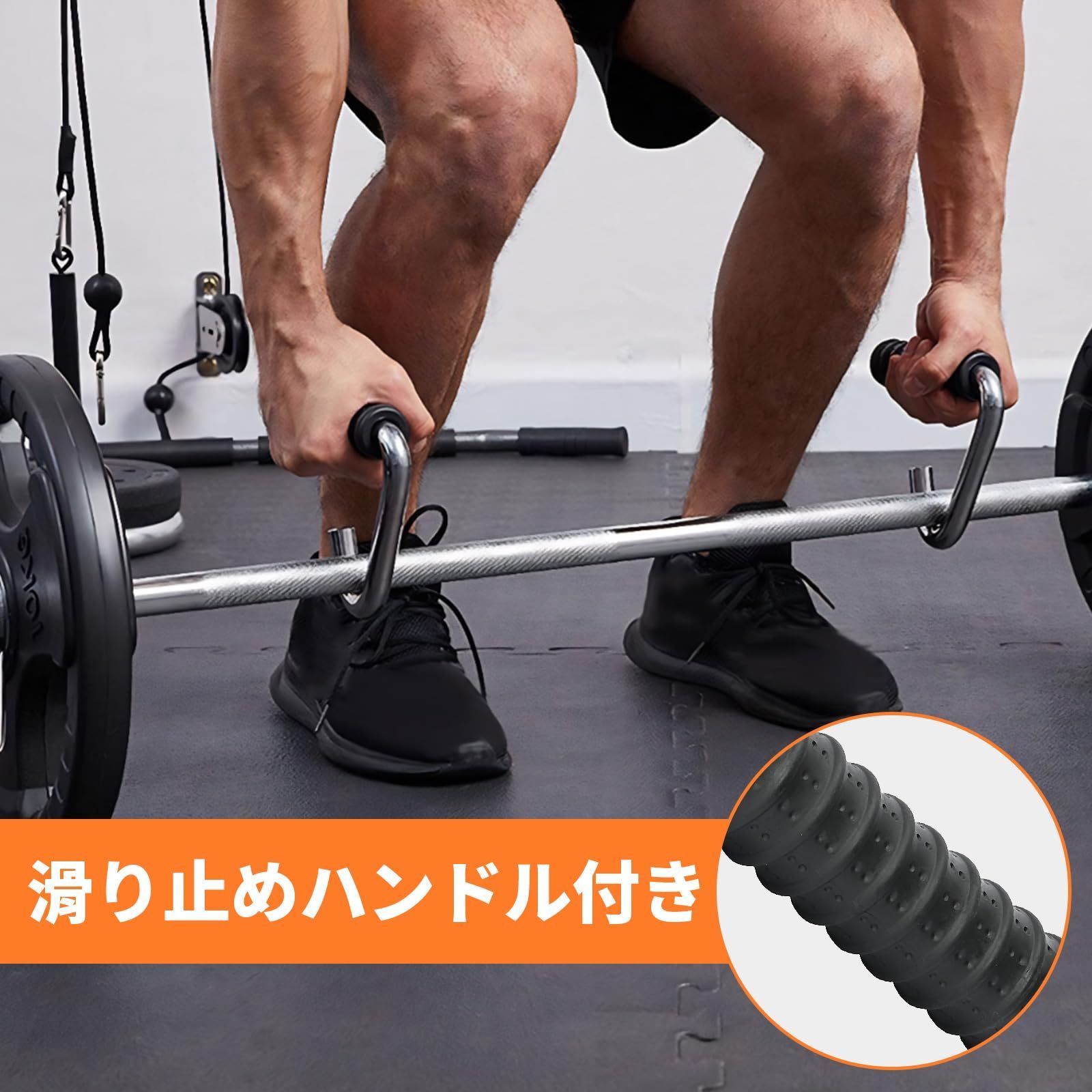 筋トレ用品 VS-S13（チェストプレス）〈VERSAシリーズ〉｜業務用ウエイトマシン