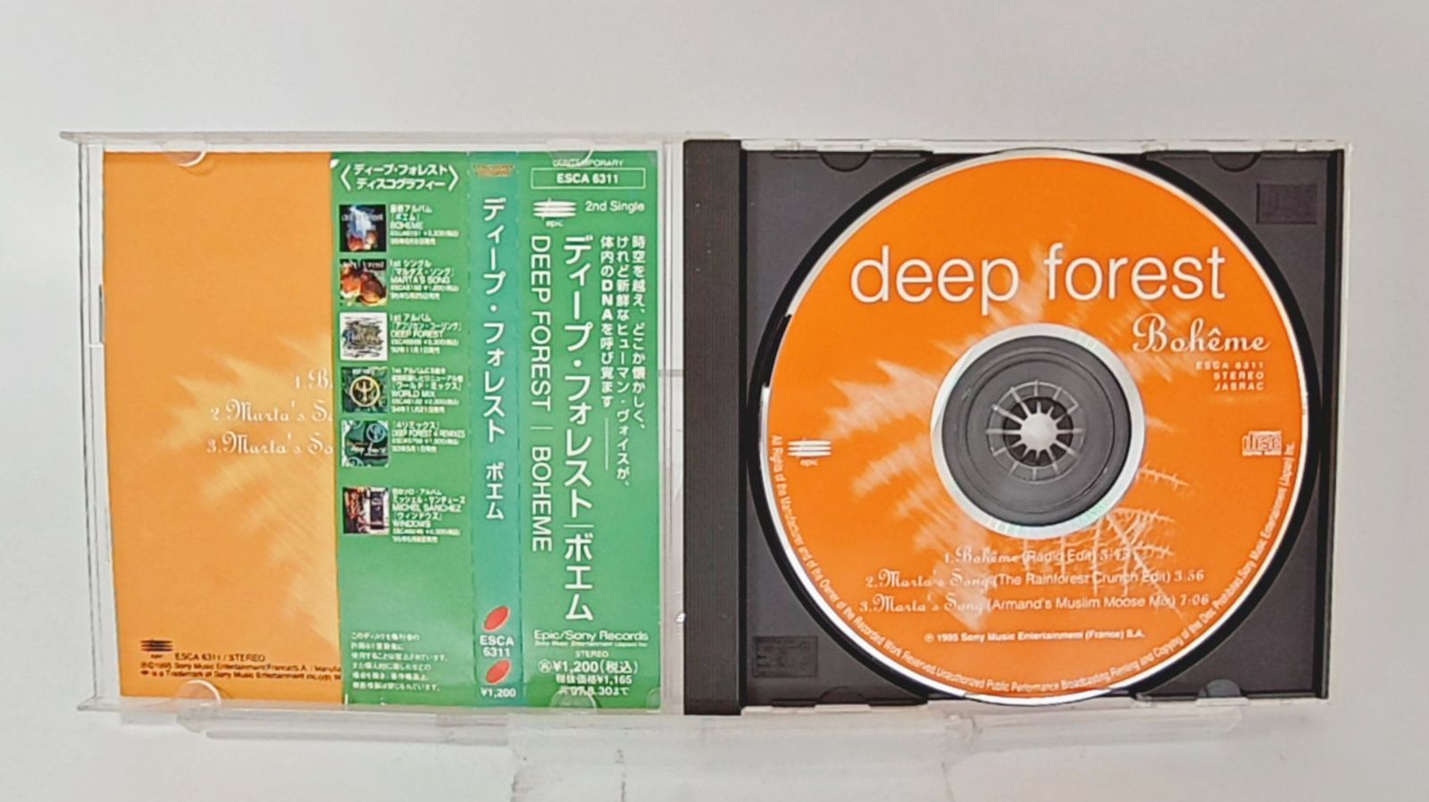 国内盤☆ディープ・フォレスト/Deep Forest□ ボエム □ヒーリング 