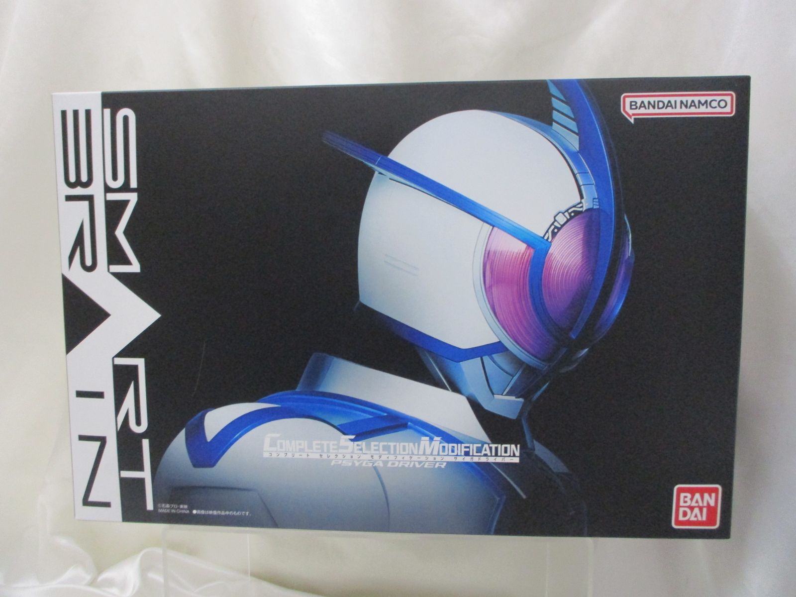 サイガドライバー csm  開封済み&輸送箱未開封　計2個セット 仮面ライダーファイズ【CSM】サイガドライバー 輸送箱付き 欠品無し