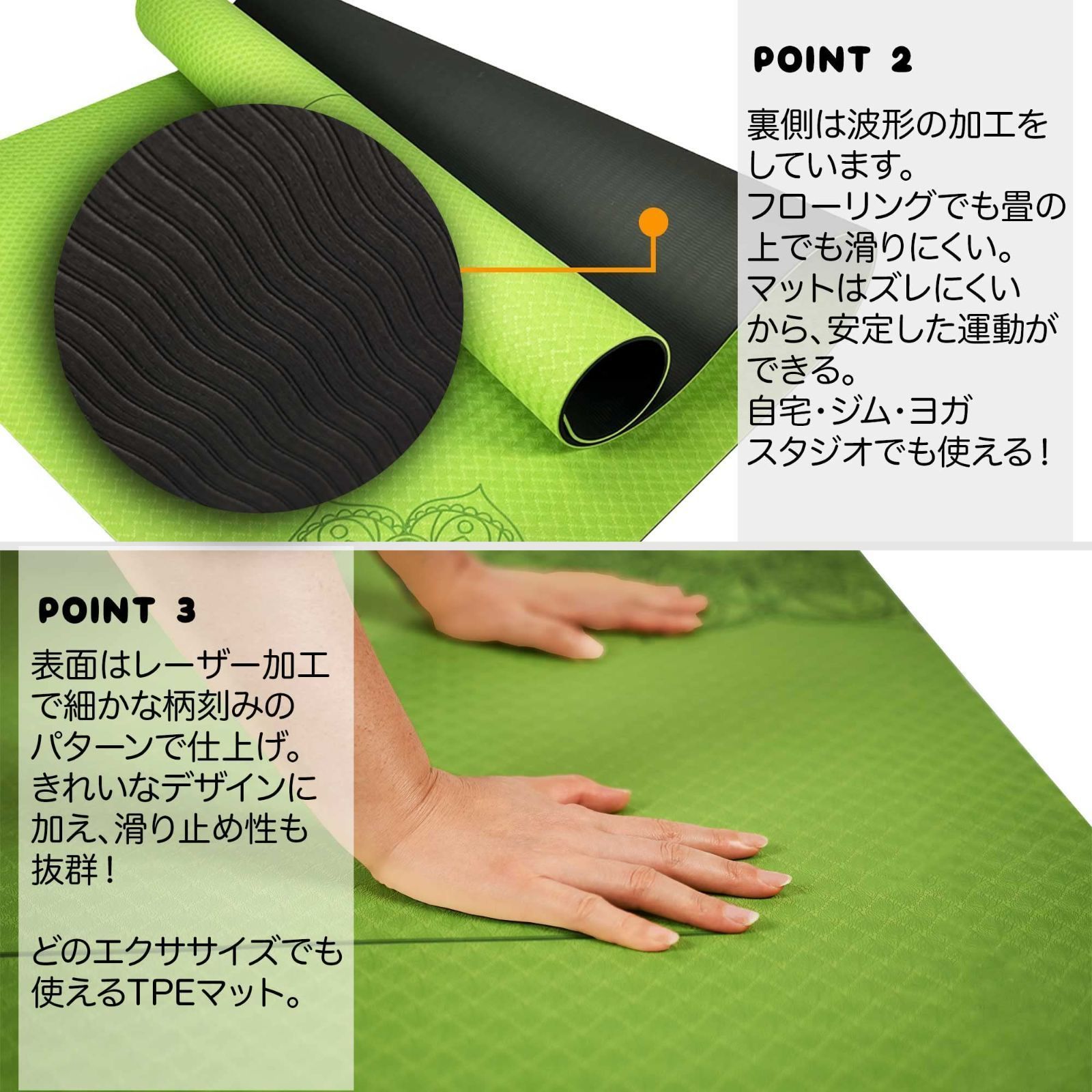 特価商品】幅広 120 cm x 183 cm 厚さ 8mm - 特大 二人用 大きい