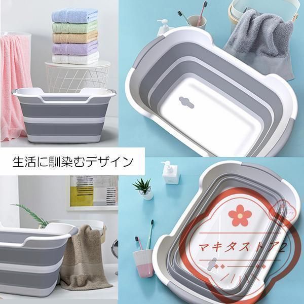 ペット用バスタブ、折りたたみ シャワープール 犬用 猫用 バケツ