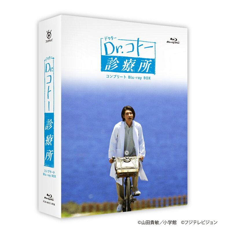 Dr.コトー診療所 コンプリート Blu-ray BOX Blu-ray