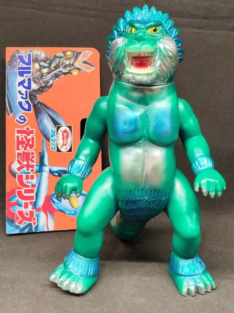 ブルマァク ブルマァクの怪獣シリーズ ジェロニモン 復刻版