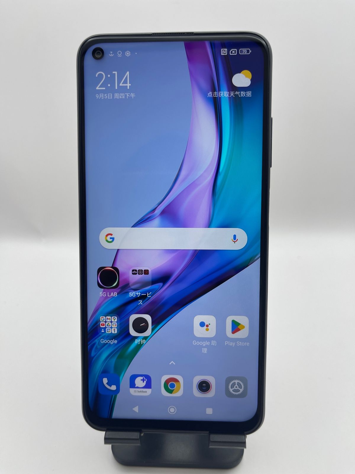 5G Redmi Note 9T 128Gb / SIMフリー SET 一 番 安い