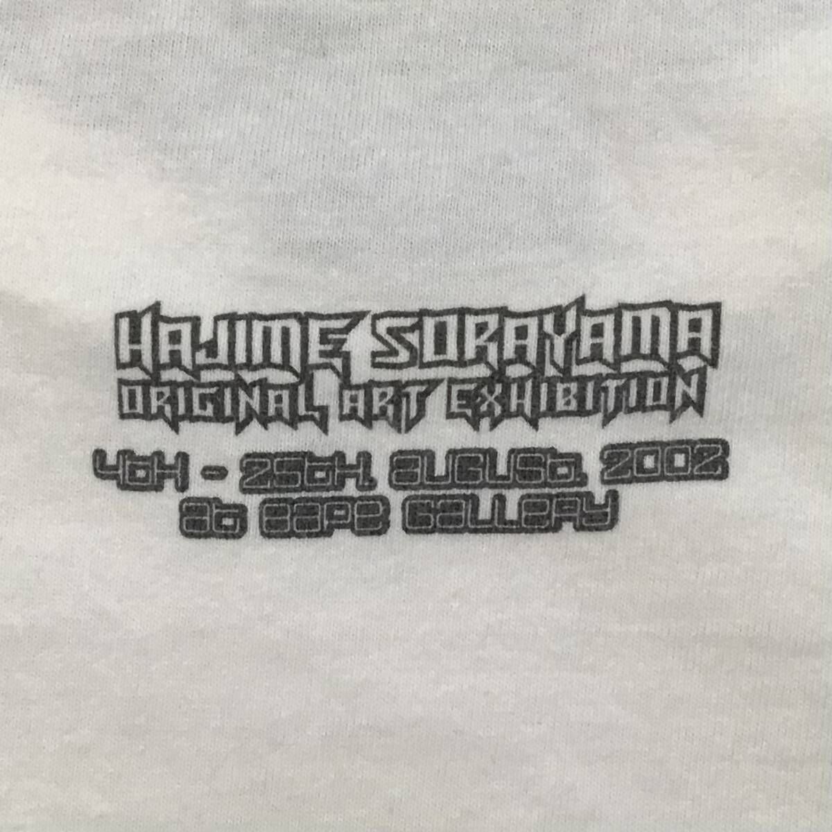 ☆激レア☆ 2002年 HAJIME SORAYAMA BAPE Gallery Tシャツ Mサイズ  