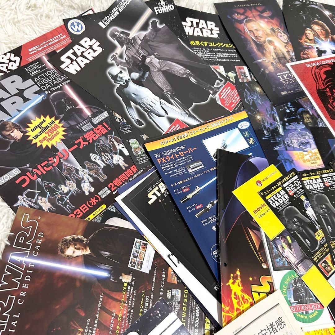 当時物✨STAR WARS チラシ 新聞 パンフレット 大量 まとめ セット 当時物✨STAR WARS チラシ 新聞 パンフレット 大量 まとめ セット 2025
