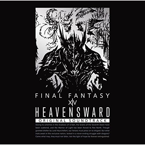 Blu-ray】Heavensward:FINAL FANTASY XIV Original Soundtrack