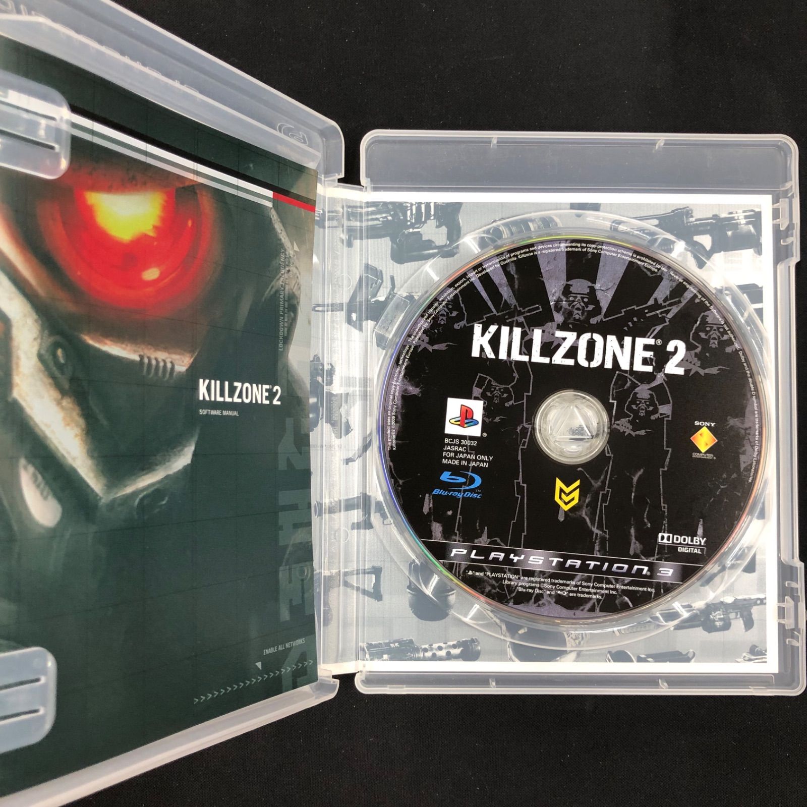 ps3 FPSセット ps3ソフトFPSメインセット販売優先してます Amazon.co