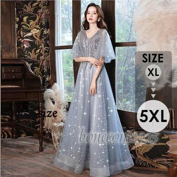 【atlo】3wayオケージョンドレス フリル オフショル atlo】3wayオケージョンドレス フリル オフショル atlo】3way