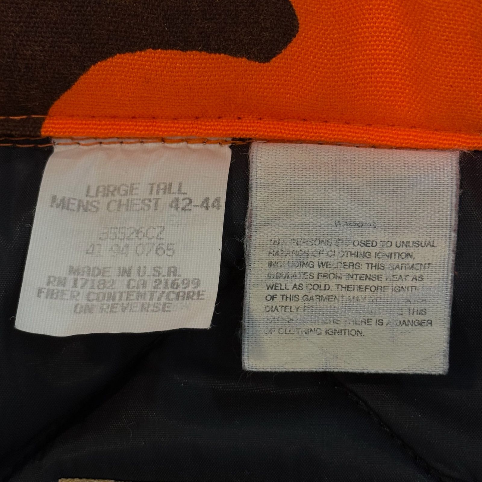 迷彩中綿ジャケット