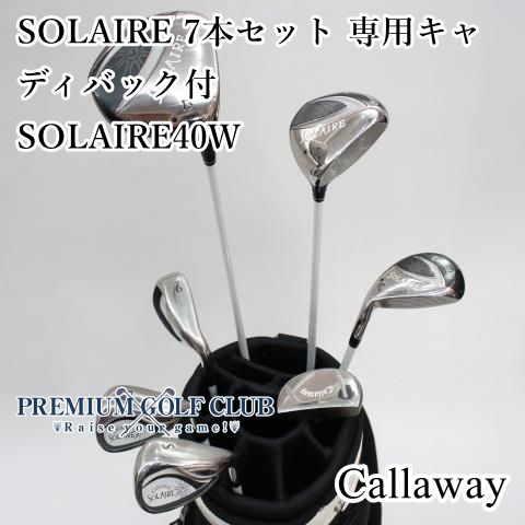 【中古】 レディース キャロウェイ ソレイル SOLAIRE 7本セット 専用キャディバック付 [4756]
