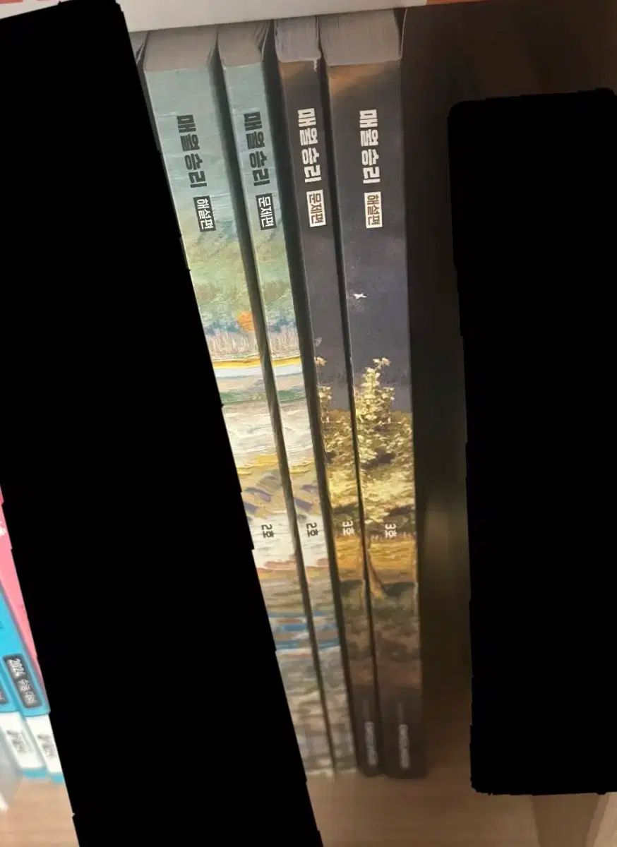 【中古】対訳ウェルズ (現代作家シリーズ 25)／ウェルズ (原著)、名原 広三郎 (著)、坂本 和男 (著)／南雲堂 中古】対訳ウェルズ (現代作家シリーズ 25)／ウェルズ (原著