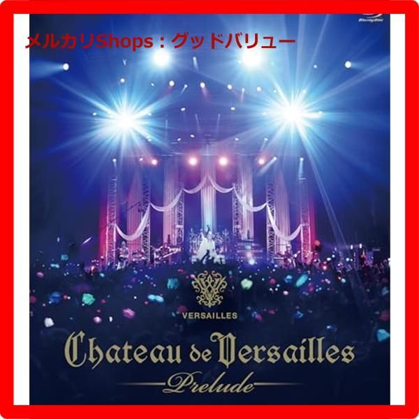 【新品】Versailles Blu-ray ポストカード付き 新品】Versailles Blu-ray ポストカード付き