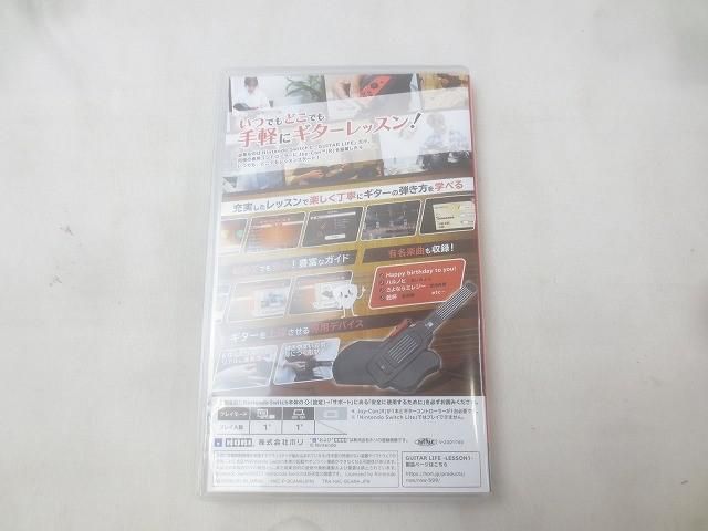 ゲーム Nintendo