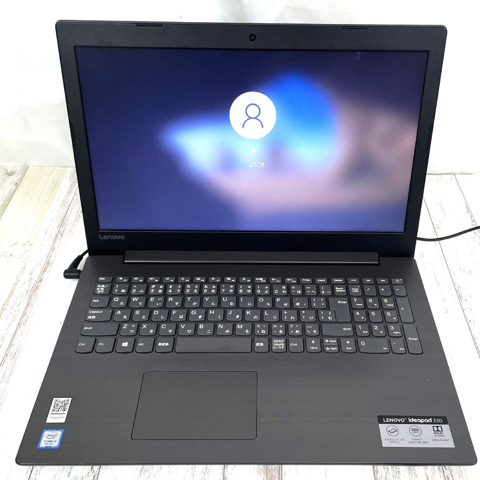 新作登場，正規品 【美品・バッテリー良好】Lenovo ideapad 330-15IKB Core i3 メモリ12GB HDD1TB SSD付（未増設） 正常動作確認済み a801 Windowsノート本体