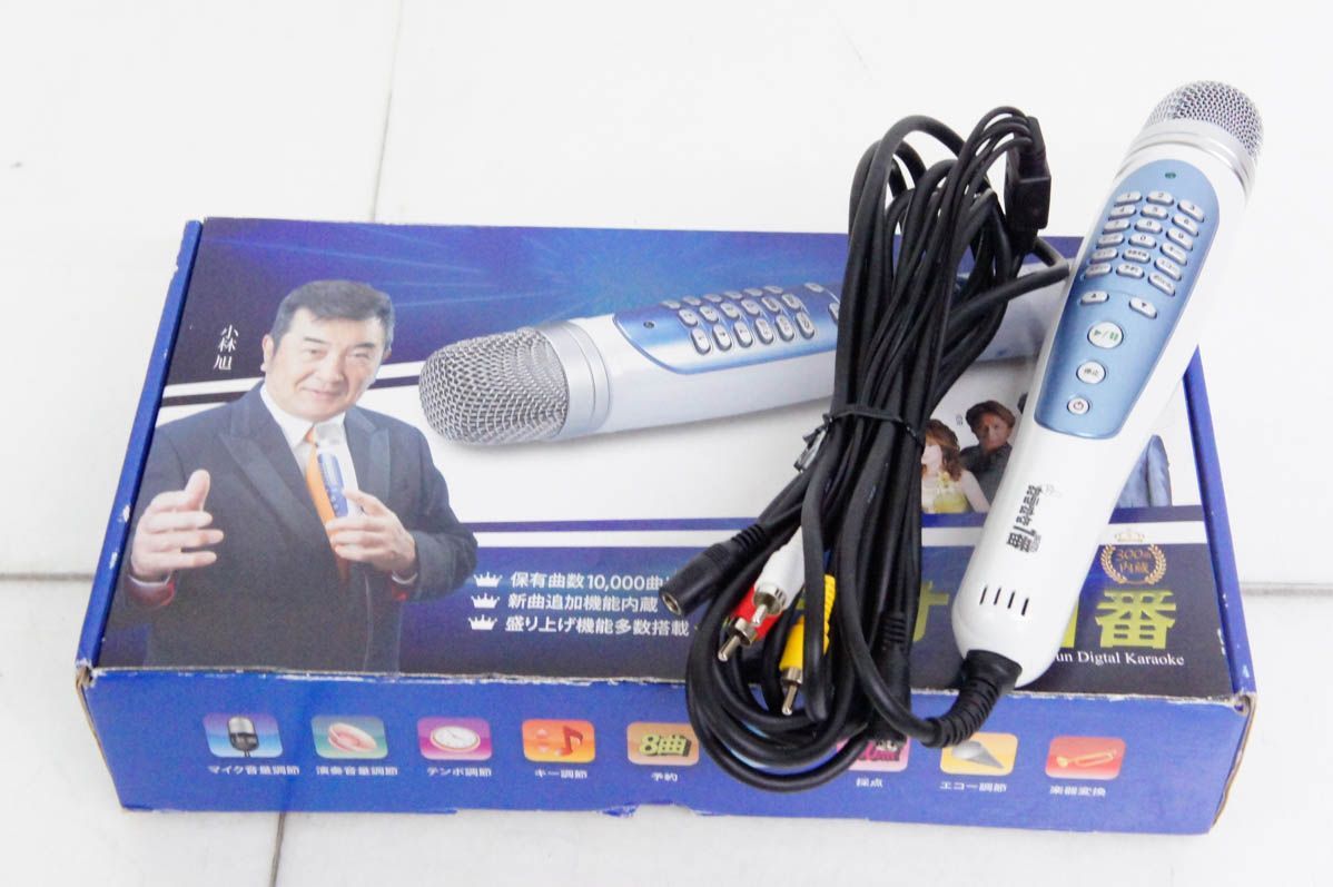 夢グループ パーソナルカラオケマイク カラオケ1番 YK-3008 家庭用カラオケ