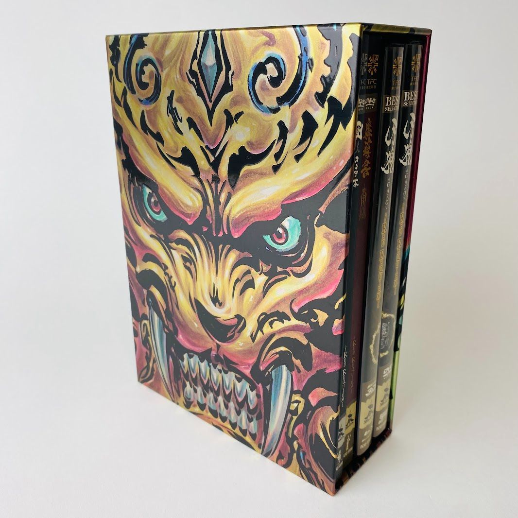 牙狼 GARO～RED REQUIEM～コンプリートBOX 新品未開封太郎ブルーレイ邦画