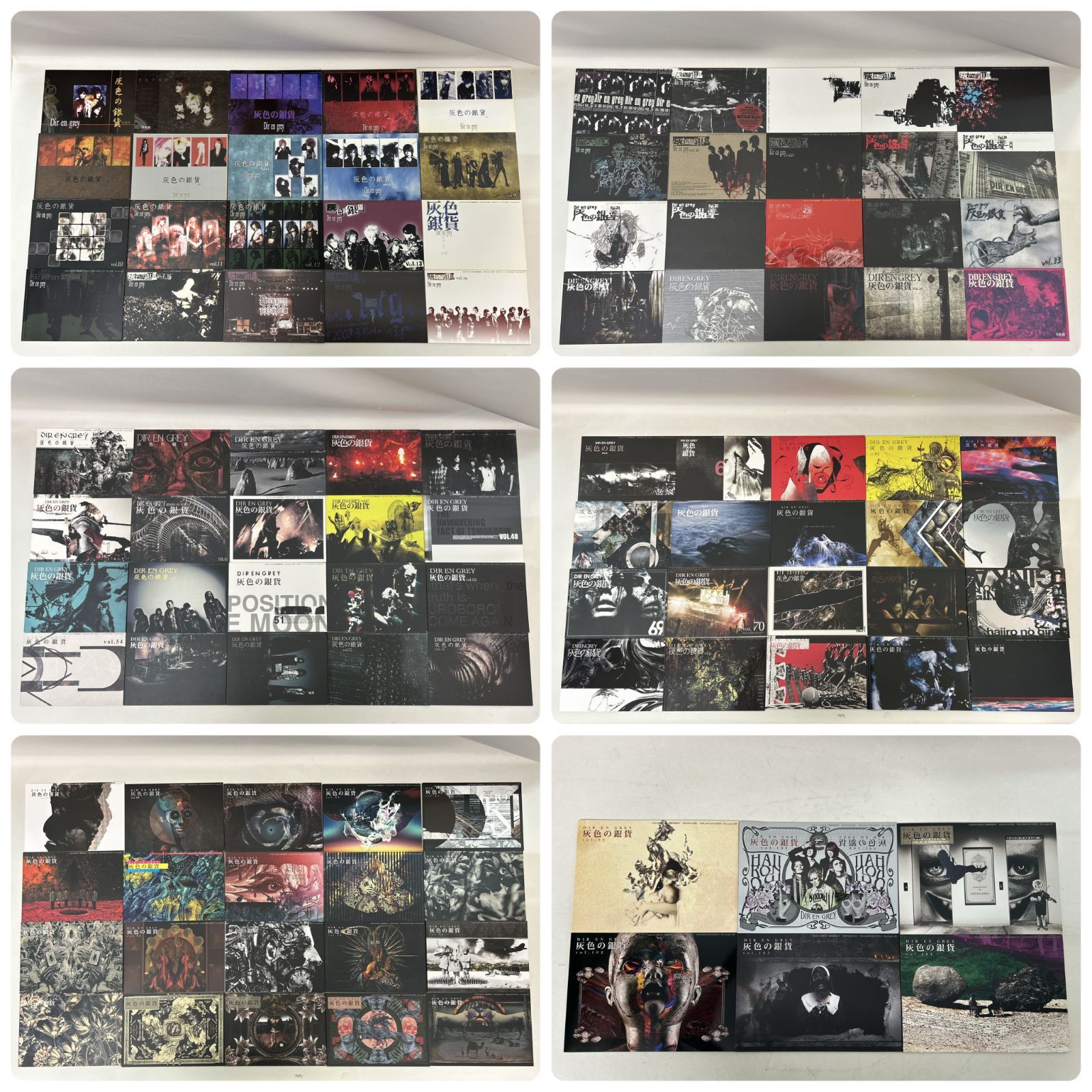 Dir en grey 会報「灰色の銀貨 」11冊セット Dir en grey 会報「灰色の銀貨 」11冊セット（Dir en grey 会報