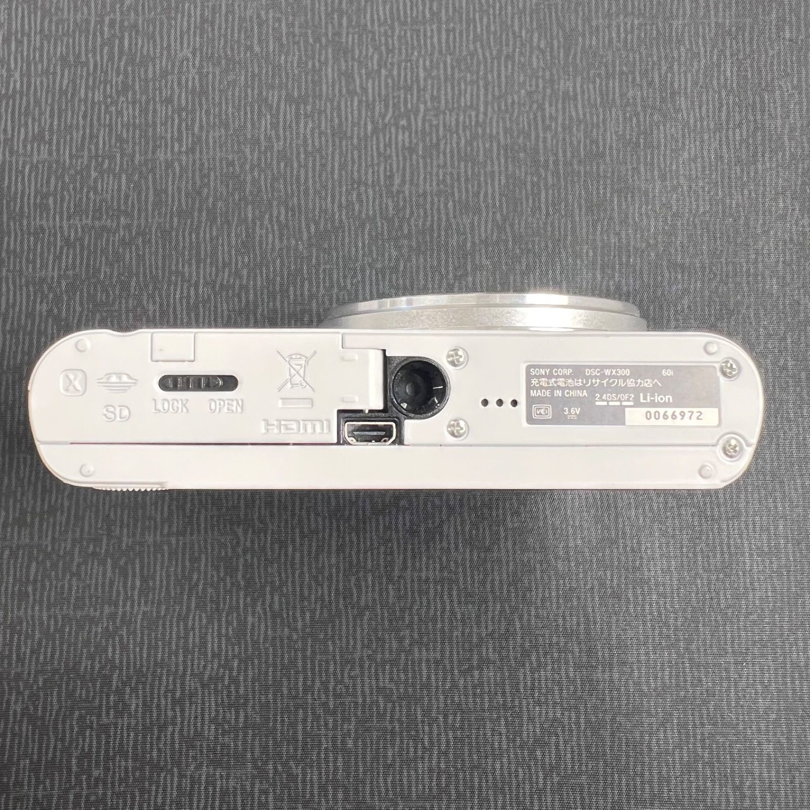 SONY Cyber-shot DSC-WX300 ホワイト サイバーショット Amazon.com : Sony DSC-WX300/W 18 MP Digital Camera with 20x