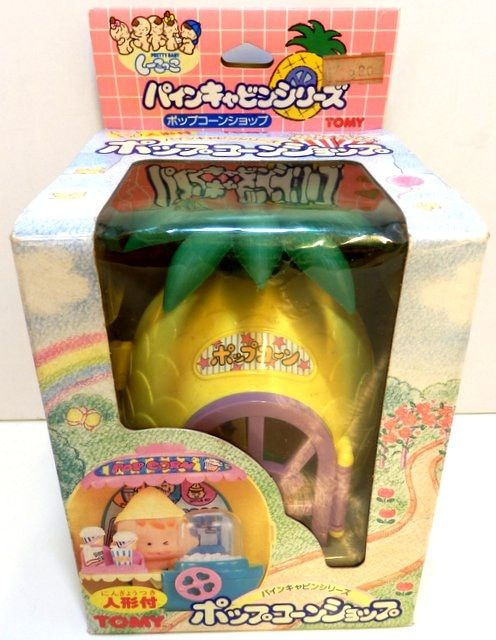 トミー しーこっこ パインキャビンシリーズ ポップコーンショップ