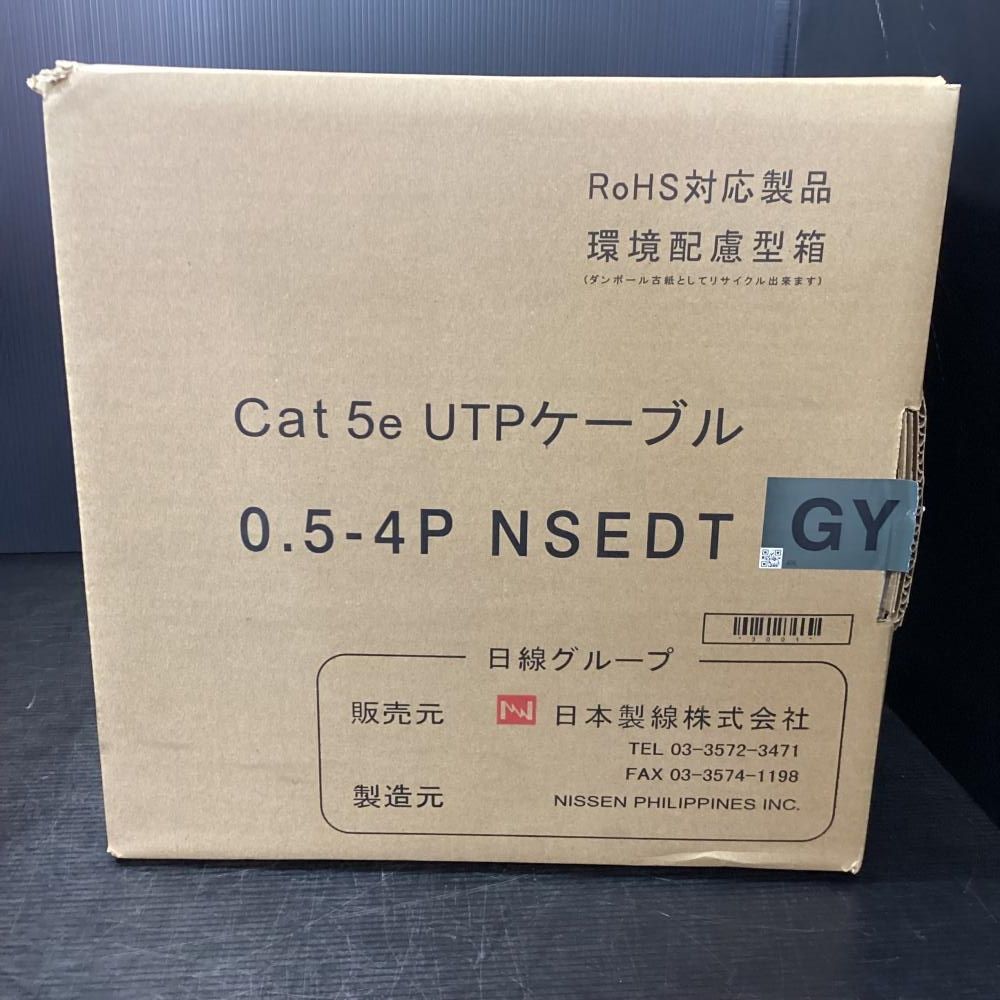 線株式会社 0.5-4P NSETD LANケーブル CAT5e 300ｍ 203