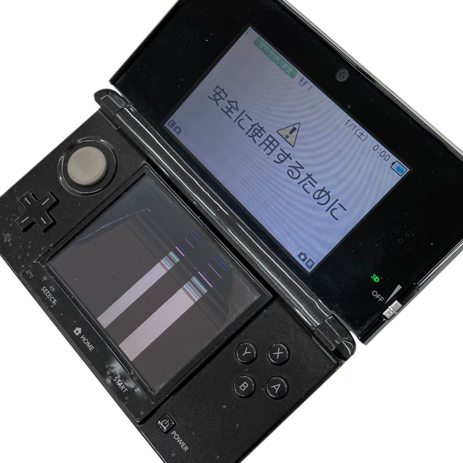 186000 ジャンク品 任天堂 Nintendo3DS CTR-001 コスモブラック