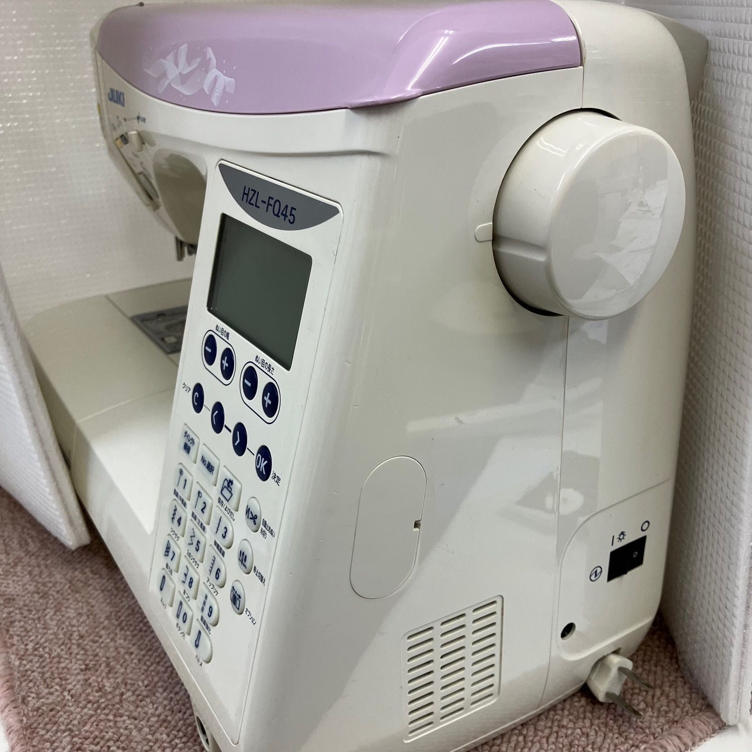 HZL-FQ45 フットコントローラー付